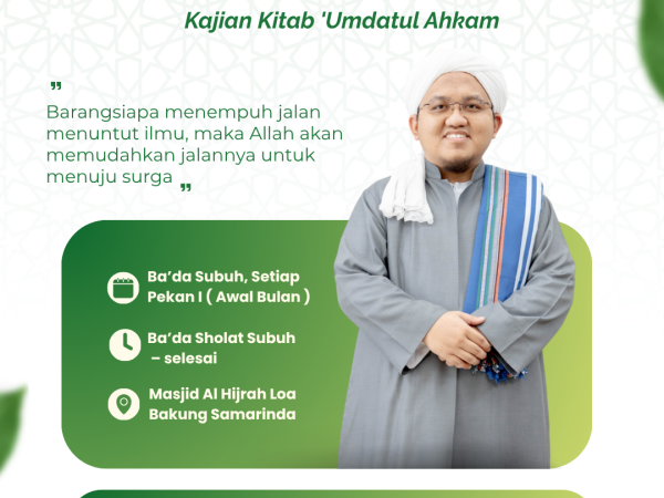 Kajian Rutin Ba'da Subuh Pekan Pertama